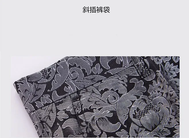 

PYJTRL Autumn Mens Quality Classic Shawl Lapel Two-piece Set Suits British Style Party Prom Tuxedo Slim Fit Suit Banquet Dress