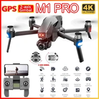 m1 drone with dual camera 4k hd gps 5g wifi fpv 2 axis gimbal brushless professional foldable rc helicopter quadrocopter boy toy