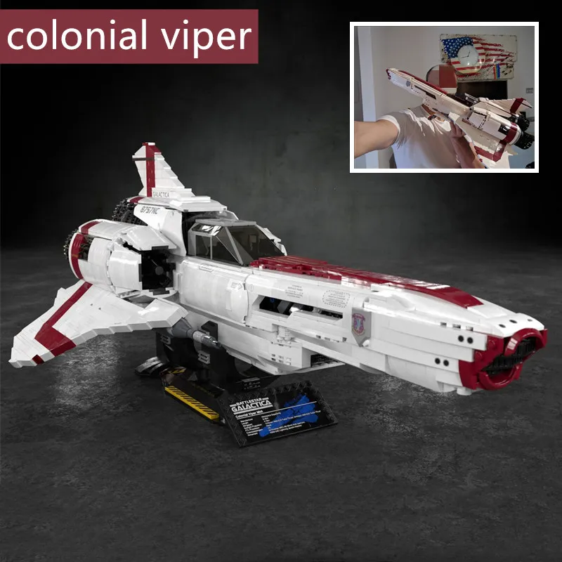 Buildmoc Battle галактика колониальный гадюр MKII строительные блоки кирпичи сделай сам