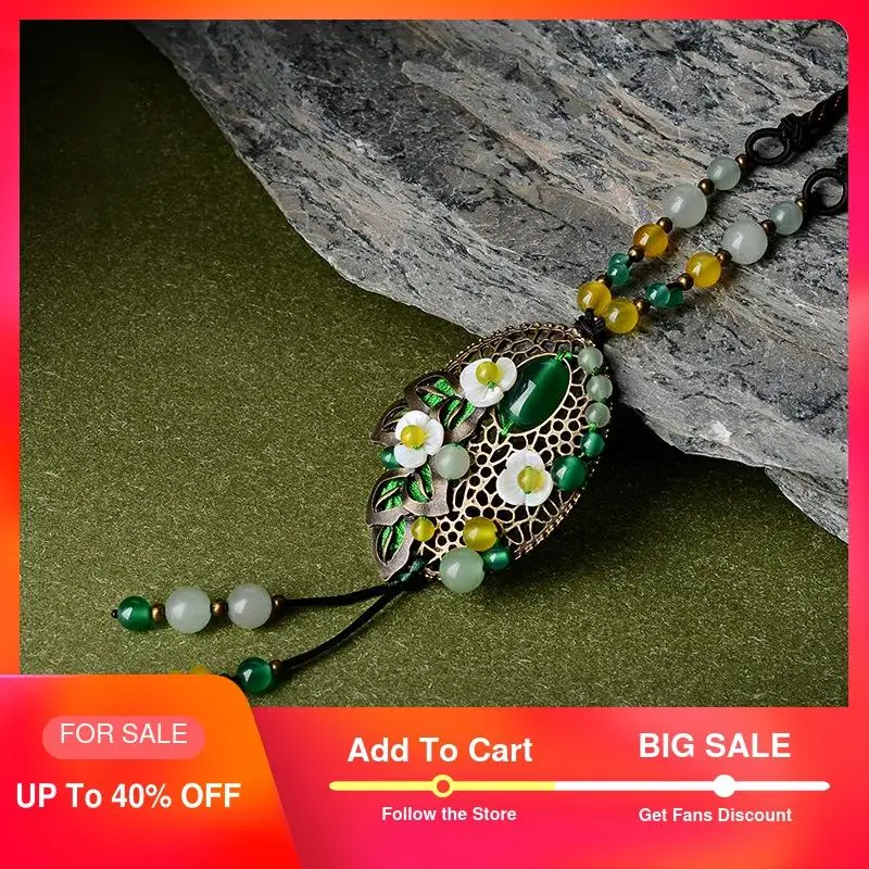 Винтажное ожерелье с ракушками и цветами женское зеленое длинное подвеской