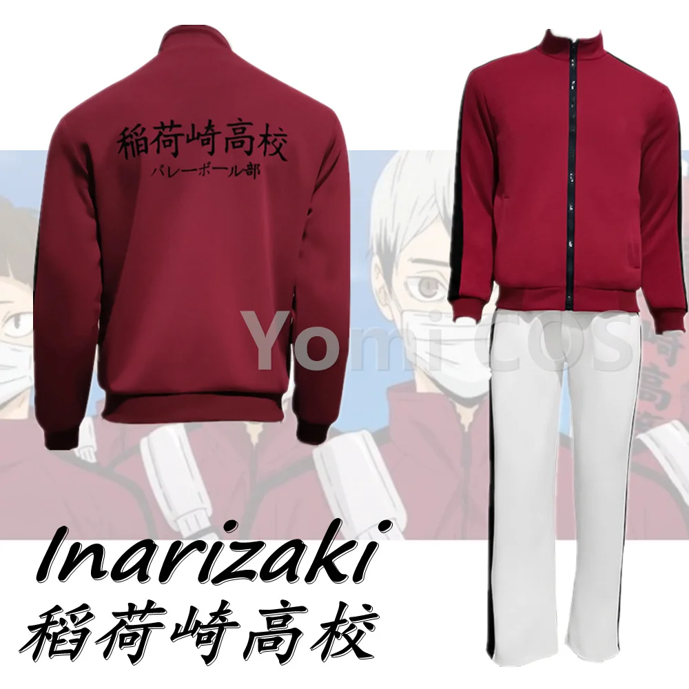 Толстовка Haikyuu Inarizaki с капюшоном куртка на молнии костюм для косплея Haikiyu мужчин и