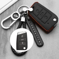 leather key case cover for volkswagen vw golf 7 gti mk7polo 2016 for skoda octavia a7 key portect case bag car accessories