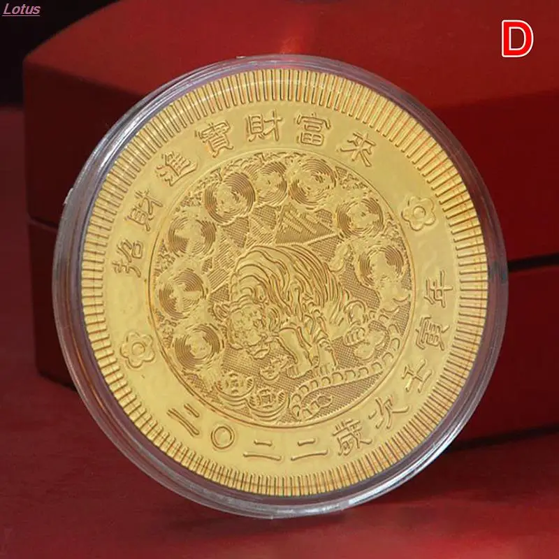 Оригинальная Памятная Коллекция 2022 года с изображением китайского Нового тигра