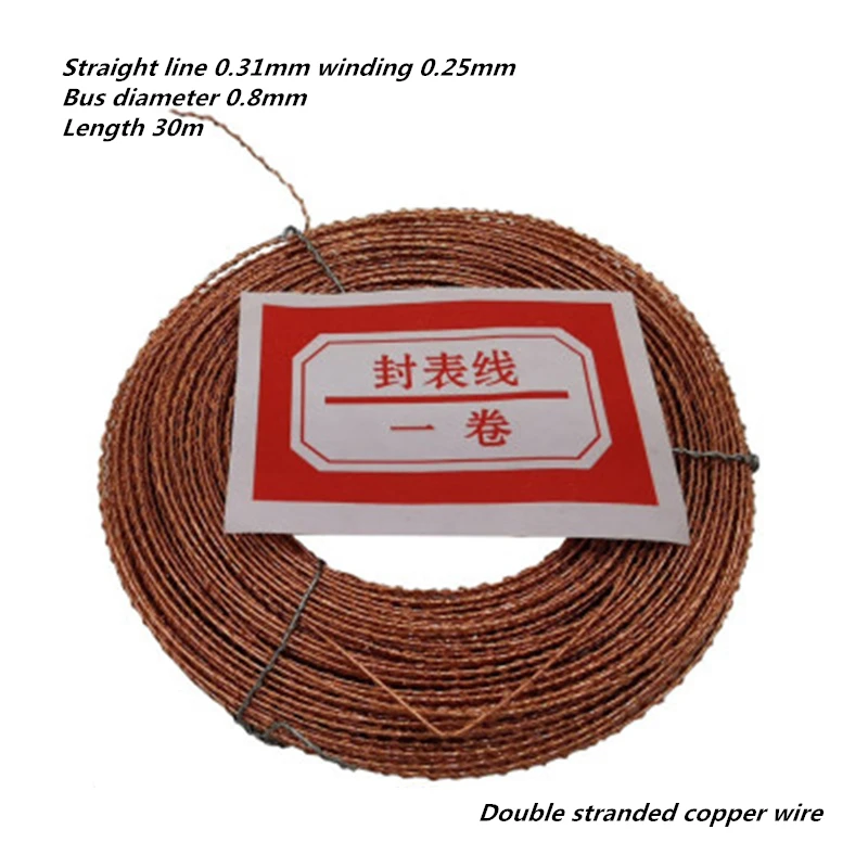 1 шт. 2 нити 3 свинцовая пломба провода счетчика воды Счетчик электроэнергии