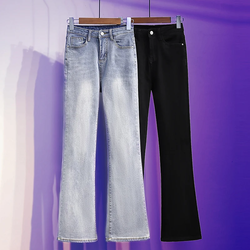 

Wide Leg Plus Large Size Oversize Korean Vintage Autumn Women'S Clothing High Waist Trousers Fashion Jeans Pants For Girls