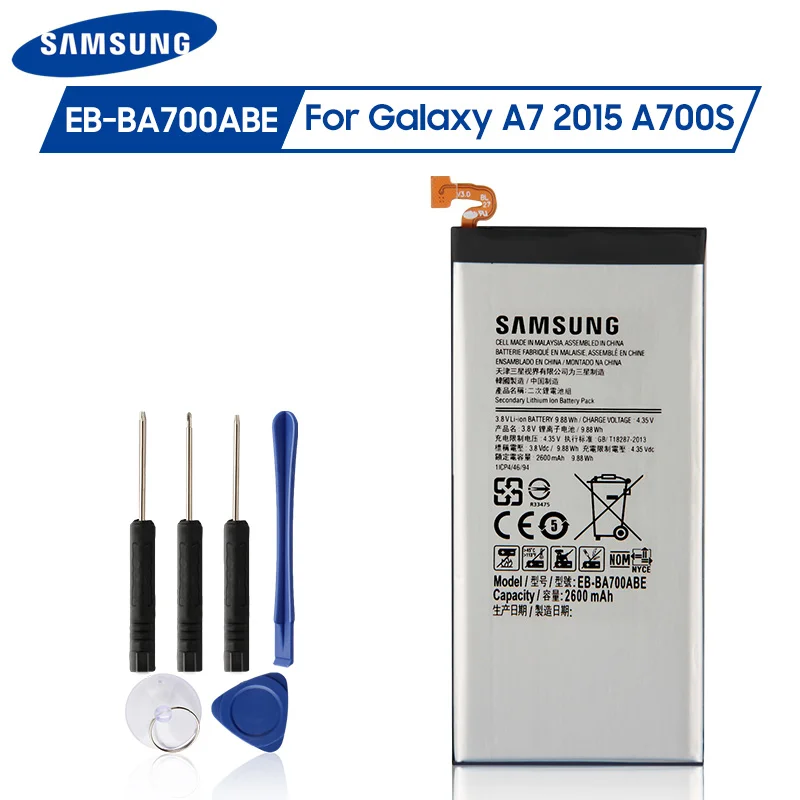 Оригинальная Аккумуляторная батарея Samsung для Galaxy A7 2015 фотосессия аккумулятор 2600