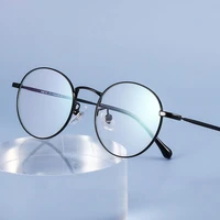 retro fashion round pure titanium frame glasses for women and men myopia spectacles hot selling new arrival