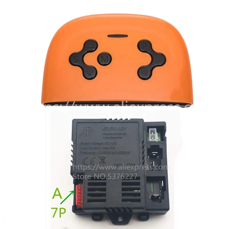 Детский электромобиль с дистанционным управлением или приемником bluetooth плавный