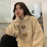sannian cute fleece bear sweater womens hoodies 2020 spring and autumn new korean loose wild hooded jacket ladies clothes tops