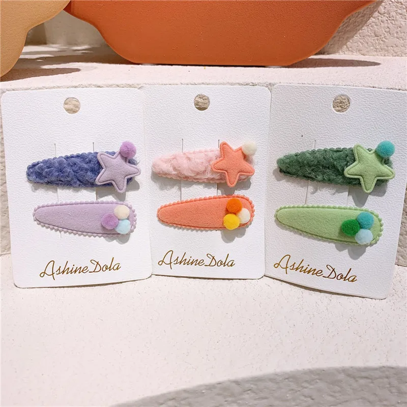 

2 Pcs Korea Simple Cute Five-star Plush BB Clip Children's Headwear Sweet Girl Baby Colorful Hairball Hairpins Hair Accessories