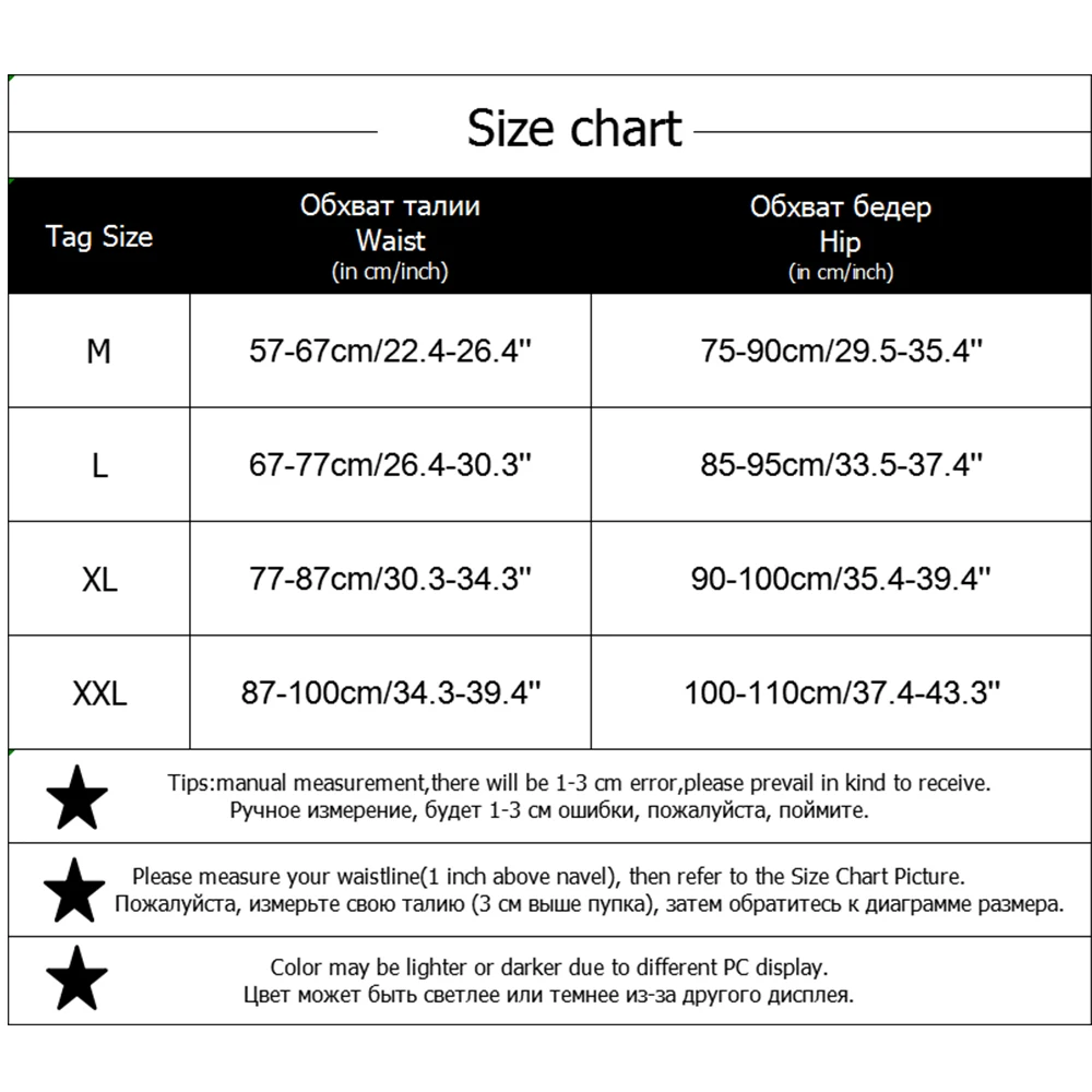 Утягивающие трусы с высокой талией утяжка коректирующее белье для женщин черные