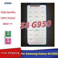 100 tested super amoled lcd for samsung galaxy s8 g950 g950f lcd display touch screen digitizer assembly with black dots