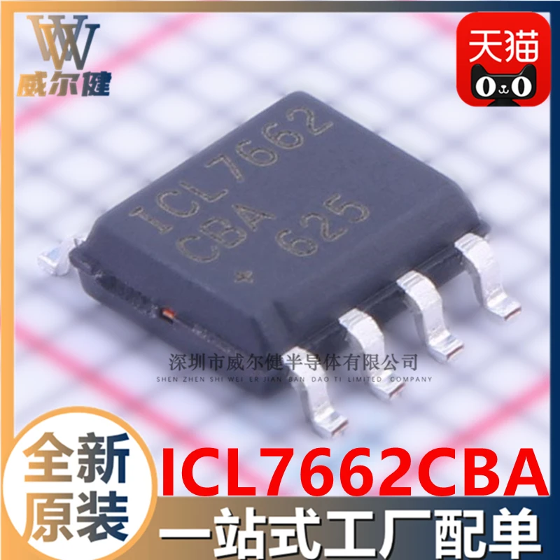 

Бесплатная доставка ICL7662CBA T SOIC-8 IC ICL7662 10 шт.
