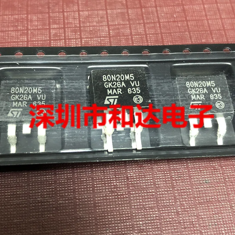 

80N20M5 STB80N20M5 TO-263 200V 61A