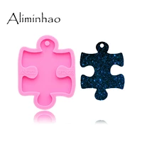 dy0135 shiny puzzle silicone molds diy epoxy resin table mould silicon craft custom mold craft keychain