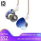 Наушники-гибриды KBEAR Robin HiFi 1DD + 4BA, наушники-вкладыши из цинкового сплава с гальваническим покрытием, улучшенные, KBEAR Lark