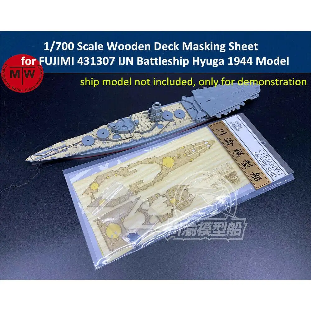 CY CY700097 1/700 Scale Wooden Deck Masking Sheet for FUJIMI