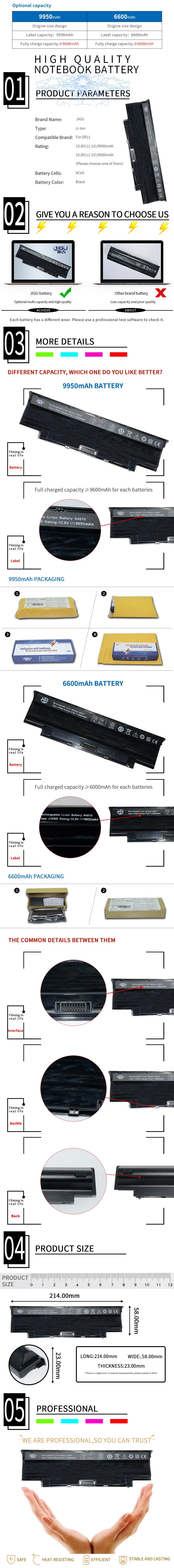 JIGU ноутбука Батарея для Dell Inspiron 13R 14R 15R 17R M4040 M501 M5110 M4110 M5010 M5040 N4010 N4120 N5050 N5010 N4050