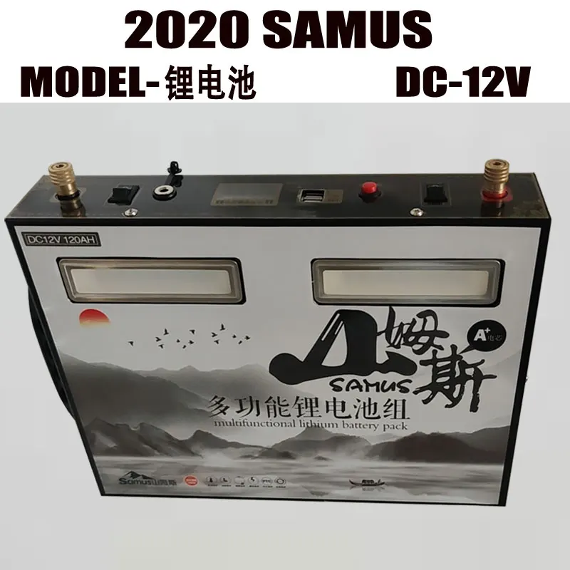 SAMUS-inversor de bater&iacute;a de litio de 12V, fuente de alimentaci&oacute;n en espera a prueba de explosiones, de gran capacidad-2