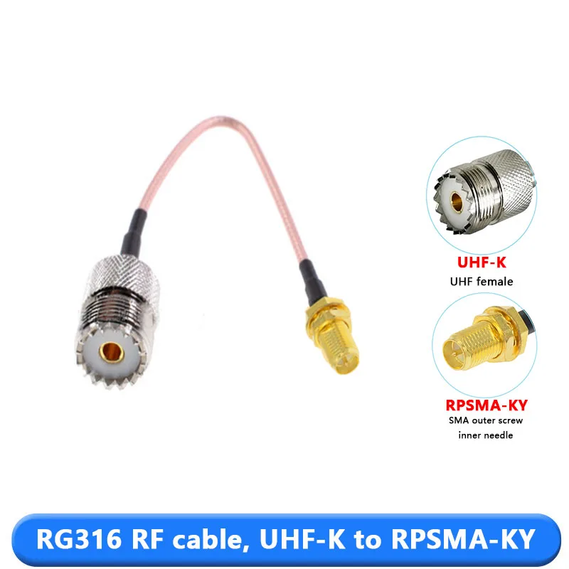 UHF SO239 женский PL259 к SMA Штекерный/гнездовой Зажим адаптер RG316 кабельная Перемычка