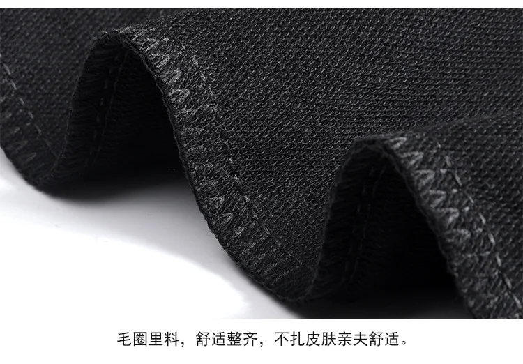 

Large size men's camouflage sports suit plus size 6XL 7XL 8XL 9XL 10XL spring and autumn loose large elastic black sweatpants