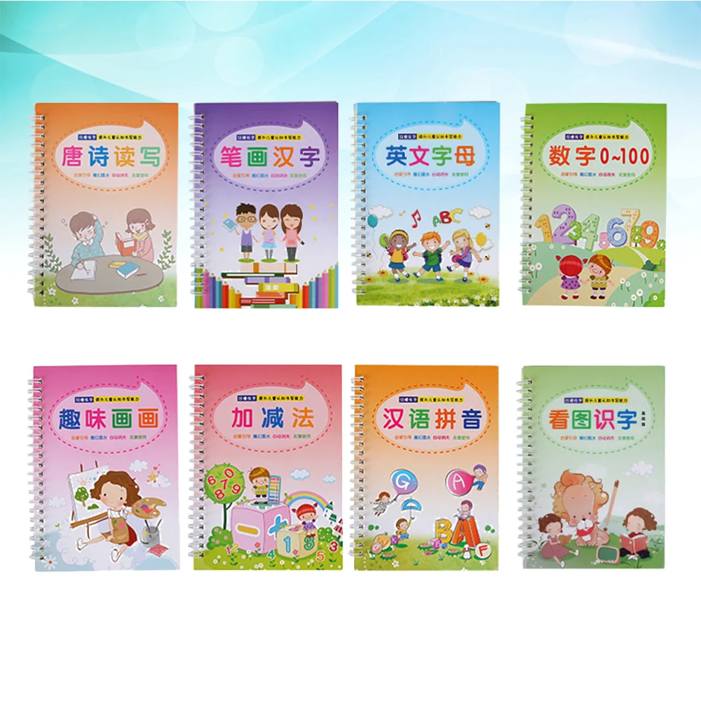 

8 Pcs Multi-style Chinese and English Writing Practice Book Groove Copybook Calligraphy Supplies for Beginner Children Preschool