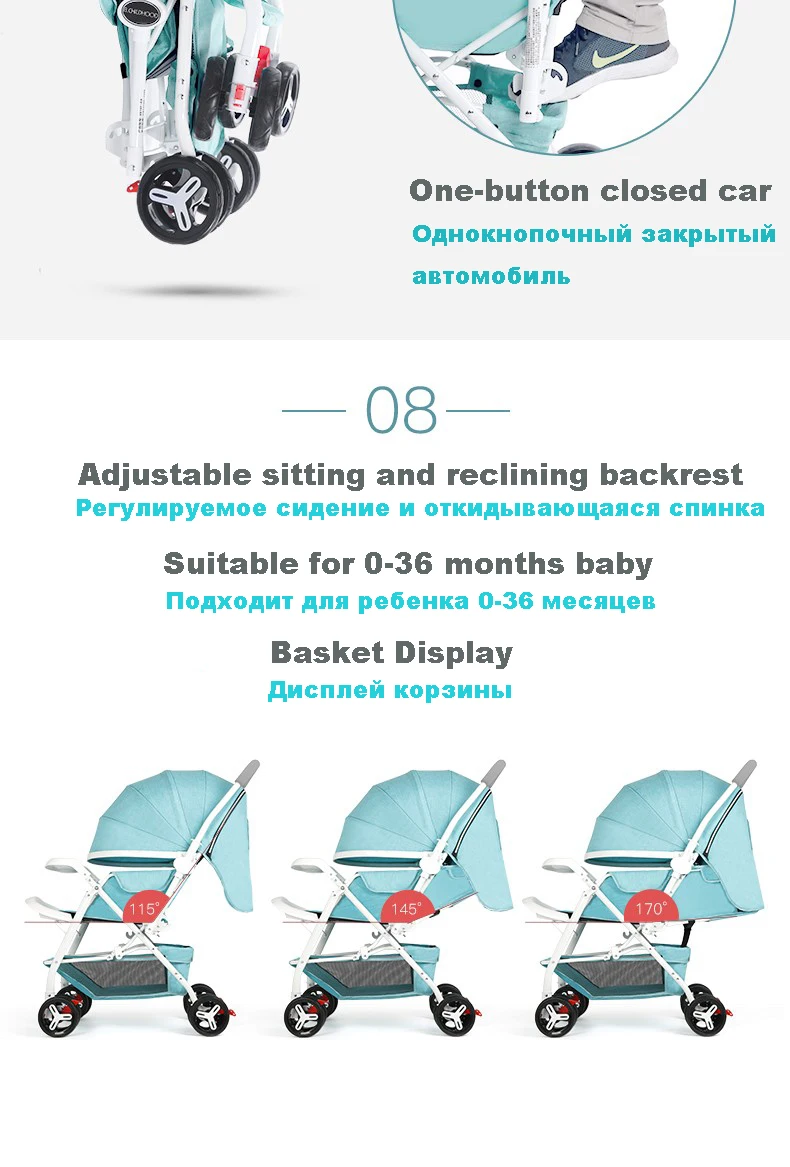 Детская коляска двусторонняя ультра светильник легко складывается BB на четырех