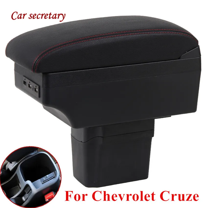 Подлокотник для автомобиля центральный подлокотник с подстаканником и