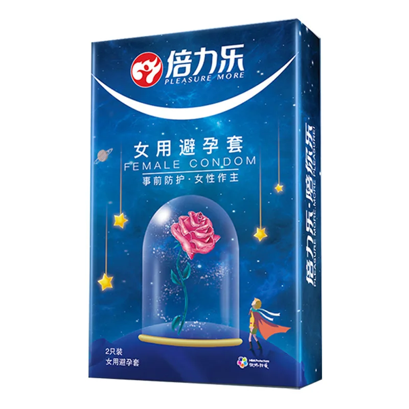 Презервативы для мужчин и женщин 2 шт. | Красота здоровье
