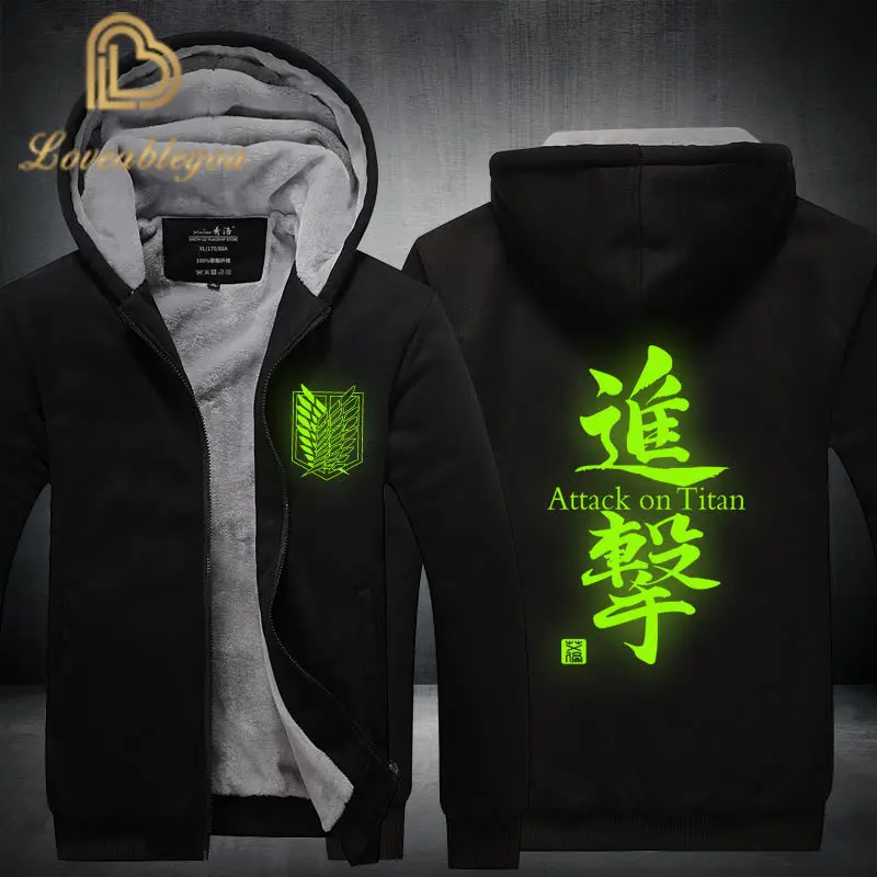 New Anime Attack on Titan 3D Print Streetwear Hoodies Winter Coat Warm Thick Man Sweatshirt M-4XL At Night Fleece Hoodie Unisex |