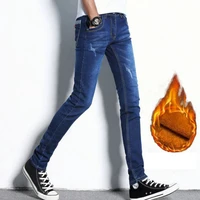 mens jeans autumn winter 2021 teenagers plus velvet thick gray slim stretch thicken wool thermal trousers feet pencil pants