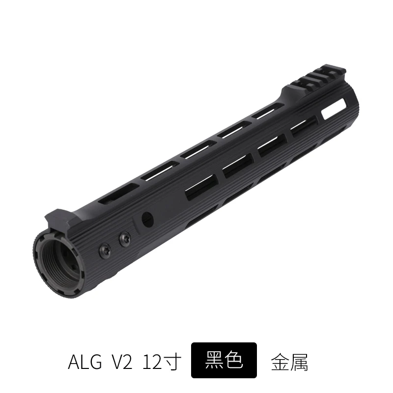 1" 13" 1" гель Blaster M4 свободном M-LOK Airsoft Защита для рук с креплением для ALG фиолетовый, Черный Tan рельсы тонкий Стиль для прицела - Цвет: ALG V2 12 inch Black