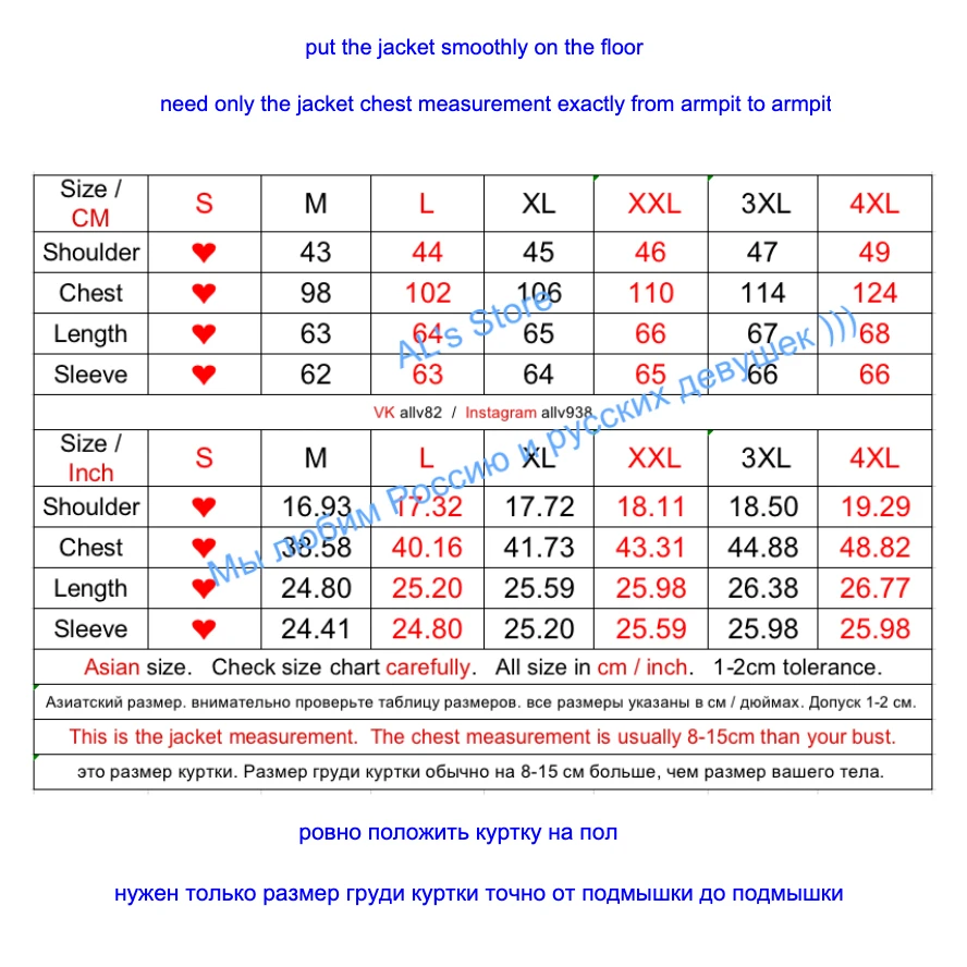 

1840 Red Tornado Read Description! Asian Size Men's Good Quality Stylish Genuine Sheep Leather Jacket