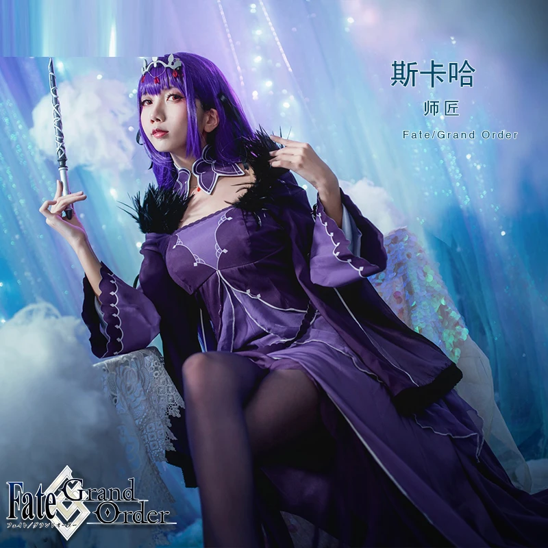 В магазине Fate Grand Order Scathach косплей костюм женское платье униформа костюмы для Хэллоуина для женщин аниме одежда наряды cos
