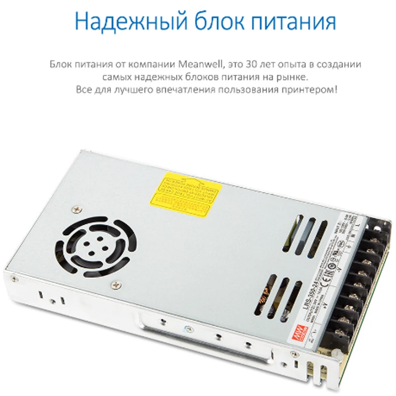 3D принтер CREALITY Ender-3 3 / V2/PRO/нить PLA ABS PETG нейлон FLEX DIY KIT Anycubic/Доставка из России |