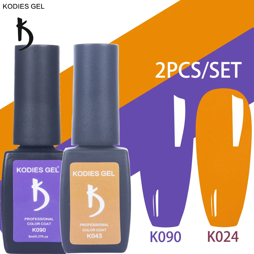 

KODIES GEL 2 PCS/Set Semi permanent Gel Nail Polish Manicure UV LED Lamp Wave Gellak Purple Color Paint Lacquer Glitter Vernis