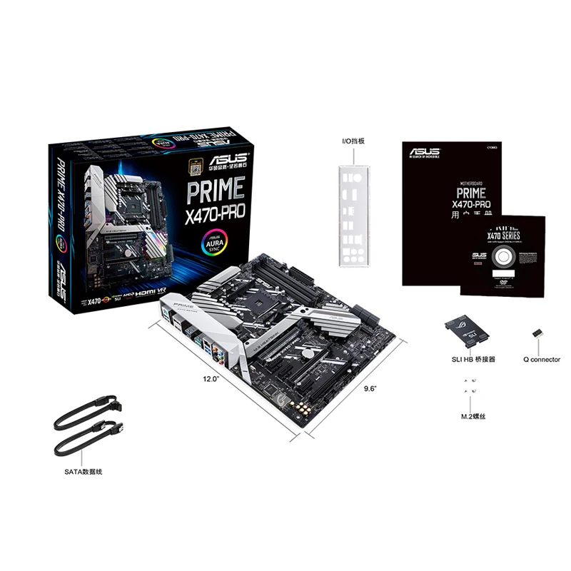 Материнская плата ASUS PRIME для настольных ПК и игр X470 Socket AM4 DDR4 USB3.1 64G HDMI M.2