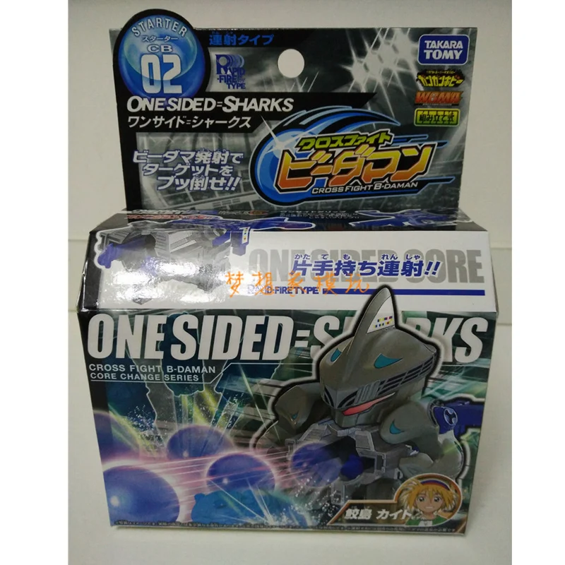 Экшн-фигурка бдамана из превосходные мраморные стеклянные мячи игрушка бакуюу