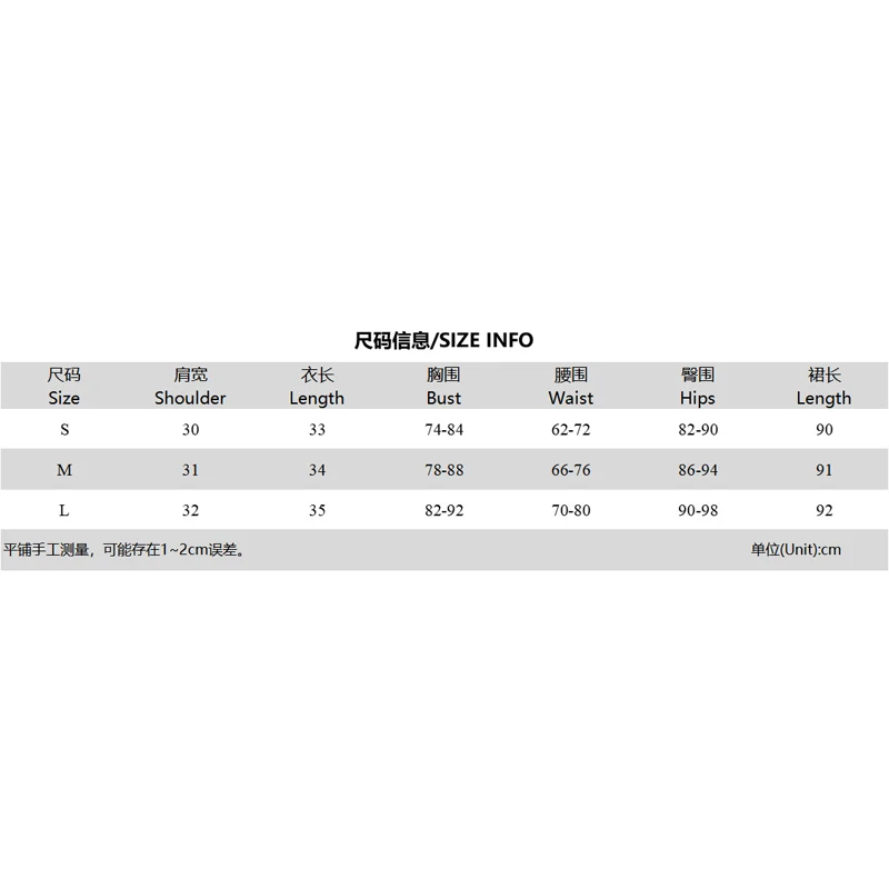 

2Pcs set Elagant Women Tank Top+Bodycon Belted Long Pencil Skirt Suit Split Hem Simple Solid Color Summer Clothing Outfits Sets