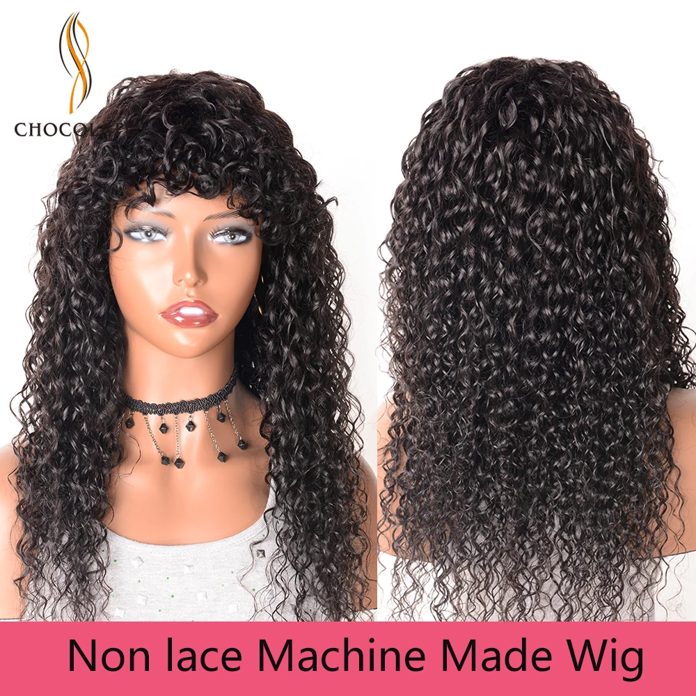 Дешевые вьющиеся бразильские волосы с челкой длинный парик водной волной из