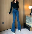 Женские модные повседневные джинсы с высокой талией, расклешенные джинсы, Сексуальные облегающие однотонные джинсы