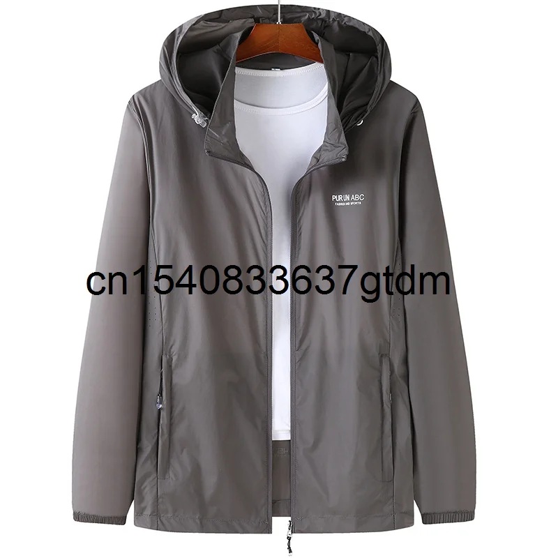 

Summer 2021 new men's fattening plus size sports leisure hooded sunscreen clothes men's fat skin clothes
