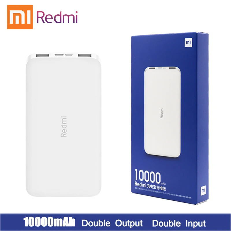Новейший оригинальный внешний аккумулятор Xiaomi Redmi быстрая зарядка 10000 мАч