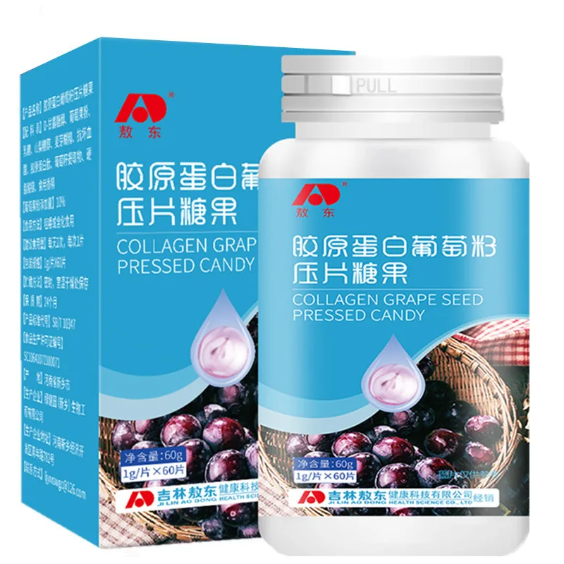 

Collagen Grape Seed Tablets 1g/tablet * 60 Tablets Packaging Sealed, Stored in a Dry Place at Room Temperature 24 ADJYDBPTZ001