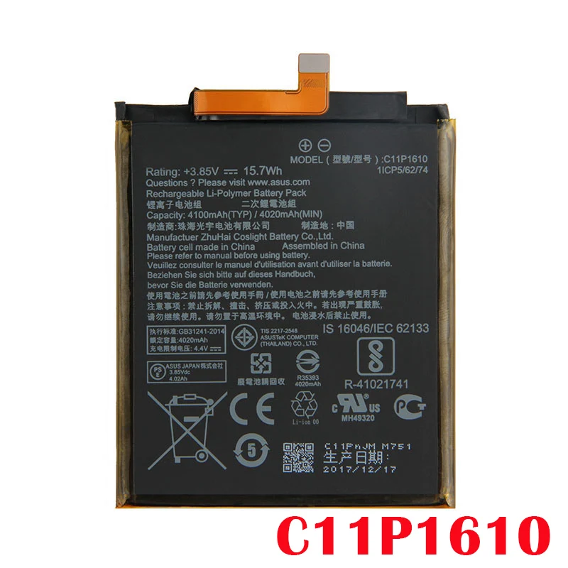 100% Оригинальный аккумулятор 4100 мАч C11P1610 для ASUS 4A ZB500TL X00KD 5 0 &quotВысококачественный