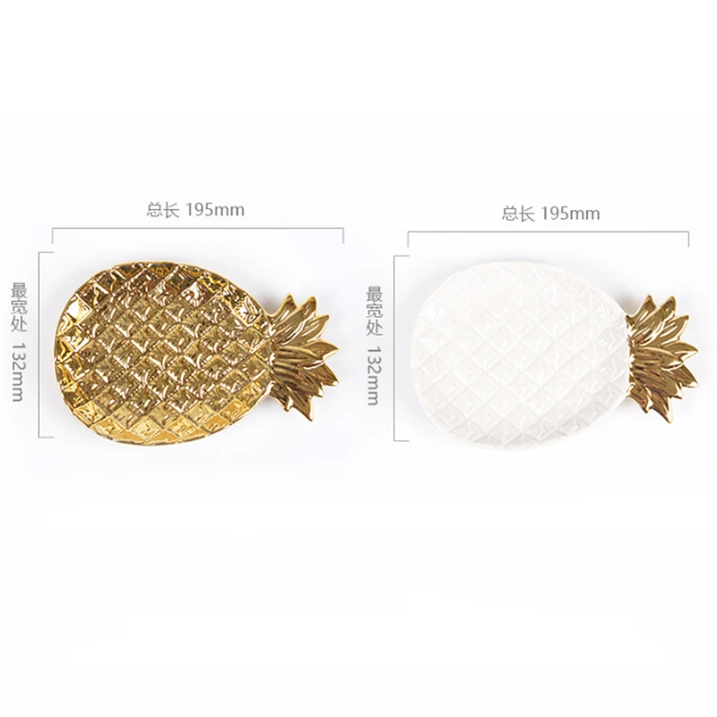 Роскошный поднос для хранения керамических ювелирных изделий декоративный