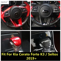 steering wheel frame gear shifter shift knob head handle cover trim accessories for kia cerato forte k3 seltos 2019 2022