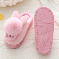 childens winter house slippers girls pink indoor shoes kids and mother pompom fur slides boys winter slippers
