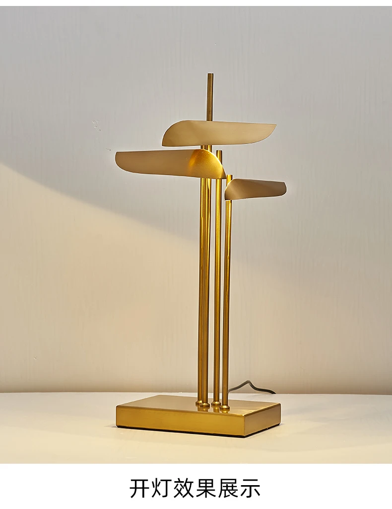 

Nordic light luxury personality bedroom stainless steel table lamp post-modern minimalist creativity all copper soft bedside lam