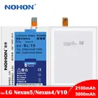 Оригинальный NOHON BL-T9 аккумулятор для мобильного телефона LG Google Nexus 5 BLT9 D820D821 Замена батареи 2300 мАч бесплатные инструменты для ремонта